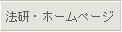 ˡ�����ۡ���ڡ���