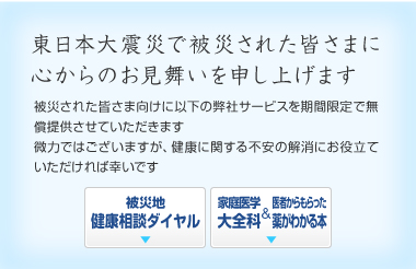 ��������̺Ҥ���Ҥ��줿���ͤ�