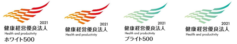 健康経営優良法人認定制度