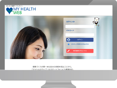 MY HEALTH WEB